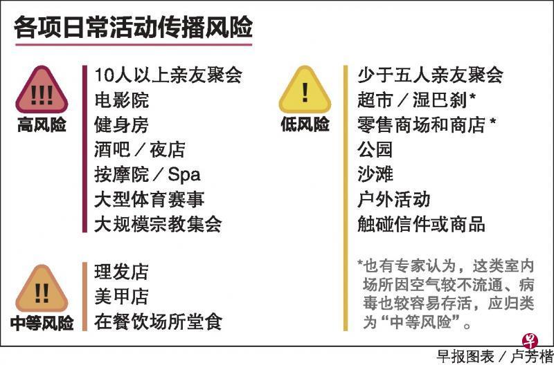 崎岖不平是什么生肖全面释义、专家解答解释落实